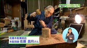 サムネイル4