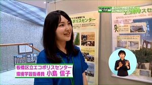 サムネイル3