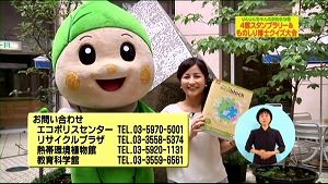 サムネイル4