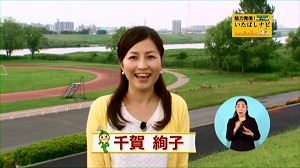 サムネイル1