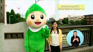 サムネイル2