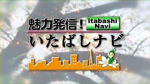 サムネイル1