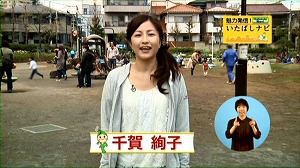 サムネイル2
