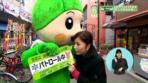 サムネイル2