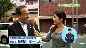 サムネイル2