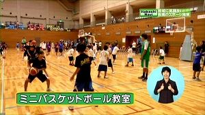 写真：スポーツ