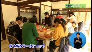 サムネイル:ワークショップに集まる人たち
