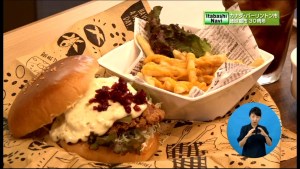サムネイル:ハンバーガーとポテト