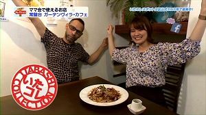 サムネイル6