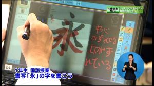 サムネイル3