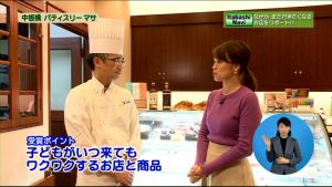 サムネイル2