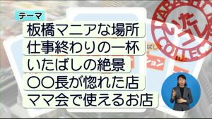 サムネイル5