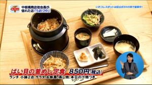 サムネイル6