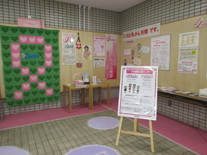 過去のイベントスペースでの展示