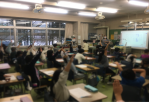 緑小 授業の様子