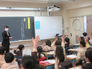 板四小 授業の様子