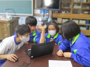 高二中 総合的な学習の時間
