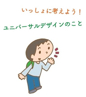 少年