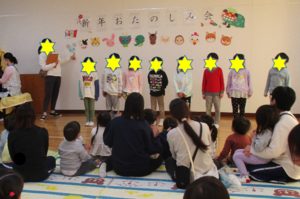 写真:十二支のうたを歌う子どもたちの様子