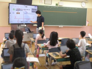 大谷口小 3年生の授業の様子
