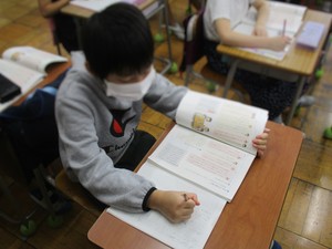 富士見台小 国語の授業