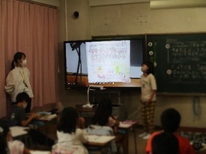 前野小 算数の授業4