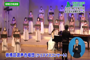 サムネイル:コンサートの様子