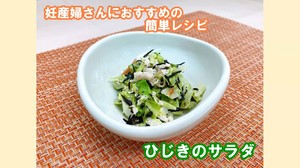 料理動画