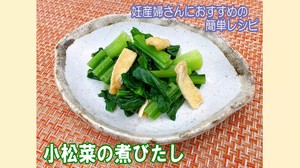 料理動画