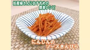 料理動画