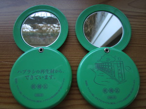 手鏡