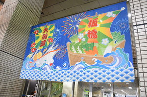 サムネイル:会場の様子1