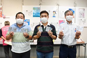 サムネイル:パネリスト