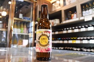 サムネイル:高島平ビール