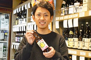 サムネイル:小林さん