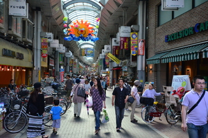 大山商店街