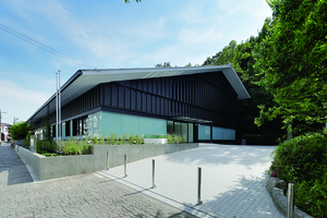 写真：板橋区立美術館