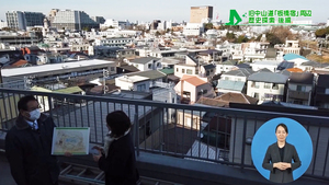 サムネイル:風景