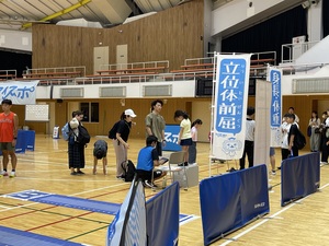 マッチングテスト写真
