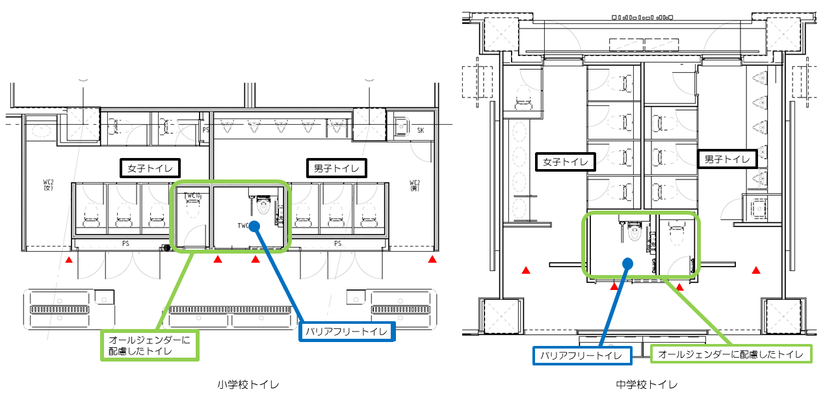 トイレ図面