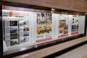 写真：展示