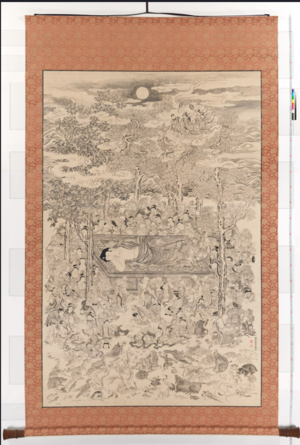 観明寺豊田家奉納仏画（仏涅槃図）