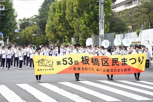 写真:パレード