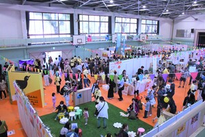 写真:絵本のまちひろば