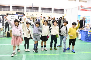 写真:参加した子どもたち