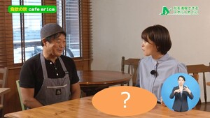 食欲の秋
