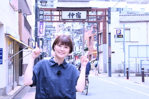仲宿商店街